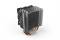Миниатюра be quiet! Pure Rock SLIM 2 BK030, фото 3