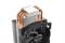 Миниатюра be quiet! Pure Rock SLIM 2 BK030, фото 4