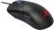 Миниатюра ASUS ROG Gladius III 90MP0270-BMUA00, фото 1