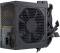 Миниатюра Seasonic 750W G12 GOLD (G12 GC-750), фото 3