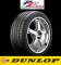 Миниатюра Dunlop SP Sport MAXX 305/30 R19 102Y, фото 3