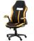 Миниатюра Special4You Prime Black/Yellow E5548, фото 1