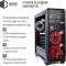 Миниатюра QUBE QBR09_WRNU3, фото 2