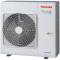 Миниатюра Toshiba RAS-4M27U2AVG-E, фото 1