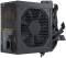 Миниатюра Seasonic G12 (GC-650) 650W, фото 2