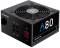 Миниатюра Chieftec A-80 750W CTG-750C, фото 3