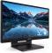 Миниатюра Philips 242B9TL/00, фото 2