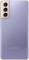 Миниатюра Samsung Galaxy S21 8/256GB (SM-G991BZVGSEK) Phantom Violet SM-G991BZWGSEK, фото 3