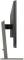 Миниатюра Philips 439P1/00, фото 3