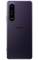Миниатюра Sony Xperia 1 III 12/512GB Purple, фото 3