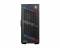 Миниатюра MSI MPG VELOX 100P AIRFLOW, фото 2