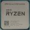 Миниатюра AMD Ryzen 5 PRO 5650GE Tray 100-000000258, фото 1