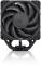 Миниатюра Noctua NH-U12A CHROMAX BLACK NH-U12A CH.bk, фото 2