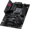 Миниатюра ASUS ROG STRIX B550-F GAMING WIFI II, фото 3