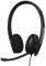 Миниатюра Sennheiser ADAPT 160 USB II 1000915, фото 1
