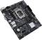 Миниатюра ASUS PRIME H610M-K D4, фото 4