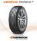 Миниатюра Hankook Ventus Prime 3 K125 215/60 R17 96H, фото 2