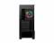 Миниатюра MSI MAG FORGE 110R, фото 5