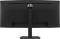 Миниатюра HP P34hc G4 WQHD USB-C (21Y56AA) Curved, фото 4