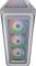 Миниатюра Cougar Archon 2 Mesh RGB White CGR-5CC5W-MESH-RGB, фото 3