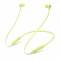 Миниатюра Beats Flex All-Day Wireless Earphones Yuzu Yellow MYMD2, фото 1