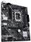 Миниатюра ASUS PRIME H610M-E D4-CSM PRIME_H610M-E_D4-CSM, фото 4