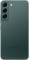 Миниатюра Samsung Galaxy S22 8/256GB (SM-S901BZGGSEK) 2022 Green, фото 3