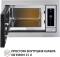 Миниатюра Perfelli BM 255 BIX, фото 4