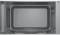 Миниатюра Bosch FFL 023MS2, фото 2