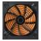 Миниатюра LogicPower ATX-900W 12 см (LP-ATX-900-12-APFC) 80+ Bronze LP16138, фото 2