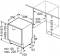 Миниатюра Bosch SMV4HVX00K, фото 5