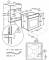 Миниатюра Electrolux EOF5C50BV, фото 2