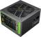 Миниатюра GAMEMAX GX-650 Modular, фото 6