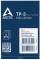 Миниатюра Arctic Thermal Pad TP-3 120x20mm 1mm 4Pack ACTPD00056A, фото 2
