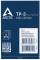 Миниатюра Arctic Thermal Pad TP-3 120x20mm 0.5mm 4Pack ACTPD00055A, фото 2