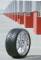 Миниатюра Yokohama Advan S.T. V802 275/45 R19 108Y, фото 3