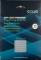 Миниатюра GELID GP-Extreme Thermal Pad 120×120 Single 1.5mm TP-GP01-S-C, фото 1