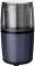Миниатюра Cuisinart SG21BE, фото 1