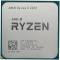 Миниатюра AMD Ryzen 5 4500 Tray 100-000000644, фото 1