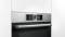 Миниатюра Bosch CSG 636BS3, фото 3