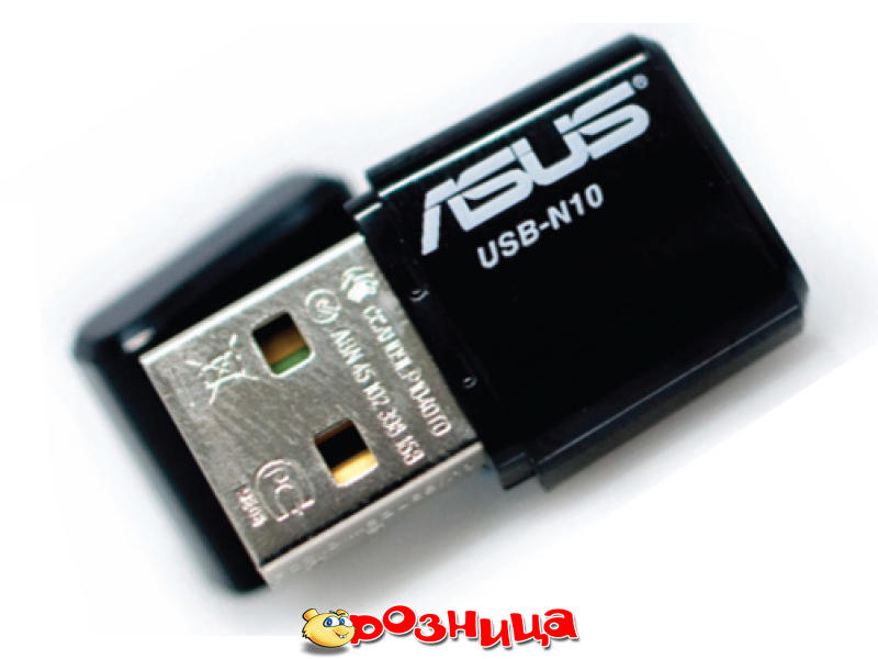 Asus wireless lan card. Wi-Fi адаптер ASUS USB-n10 Nano. Сетевой адаптер WIFI ASUS USB-n10 Nano USB 2.0 скорость. N150 Wireless Nano USB Adapter. 302.11N USB Wireless lan.