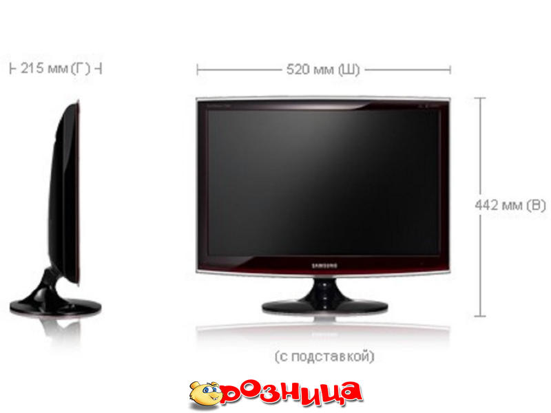 Samsung rt62k7110ef беж 186см диспенсер дисплей гранд топ exclusive