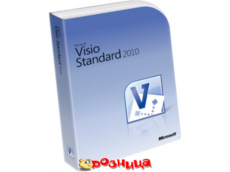 Microsoft Visio. Visio Standard. Ключи для Visio 2010 лицензионный.