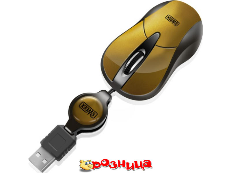 Mouse gold. Мышь Sweex mi160 Notebook Optical Mouse Golden Kiwi Gold USB. Мышь Sweex mi155 Notebook Optical Mouse Lime Green USB. Мышь Sweex mi161 Notebook Optical Mouse SNAKEFRUIT Brown USB. Мышь Sweex mi154 Notebook Optical Mouse Mango Yellow USB.