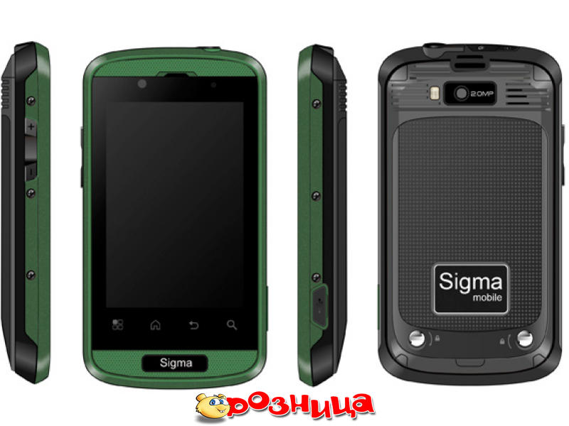 Защищенный андроид. Сигма экстрим смартфон pq67зеленый. Телефон Sigma mobile x-treme 3gsm. Hels 10 мобильный телефон андроид. Sigma mobile как узнать модель.