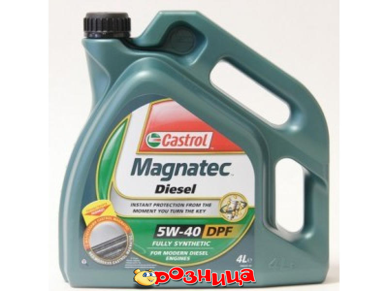 Масло моторное дизельное 5w40. Кастрол магнатек дизель 10w 40. Масло Castrol Magnatec 5w40 дизель. Масло для двигателя 5w40 дизель кастрол. Castrol Magnatec Diesel 5w40 b4 DPF 5л.