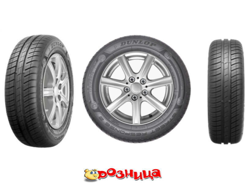 Улица шина. Dunlop STREETRESPONSE 195/65r15. Dunlop SP STREETRESPONSE. R14 Dunlop SP STREETRESPONSE 2. Данлоп СП стрит Респонс.