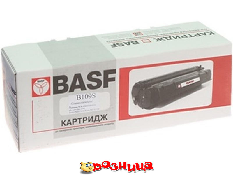 Картридж 0.6. Xerox 4300 картридж. Картридж s1. Картридж Canon 4216c001. 150s картридж.