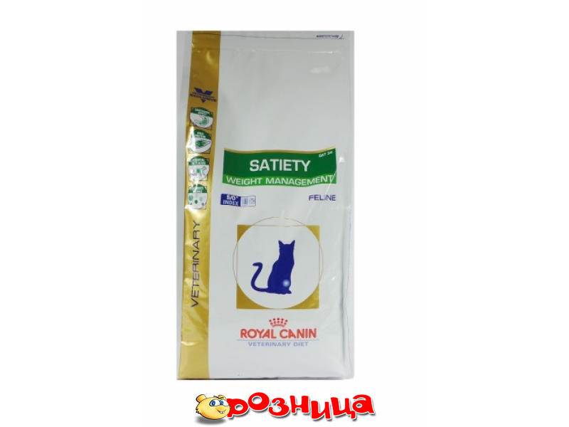 Снижение веса кошки. Роял Канин Сетаети для кошек. Royal Canin satiety Weight Management для кошек. Сетаети Вейт менеджмент сат 34 (Фелин) 1,5 кг. Royal Canin Neutered satiety Balance для кошек 3.5 кг.