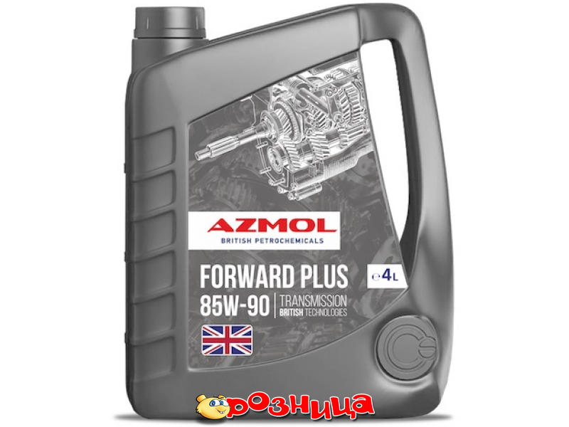 Форвард плюс. Azmol favourite Plus 15w-40. Azmol leader Plus 15w-40. EPM EPX 85w140. Масло Azmol литров 200 фото.